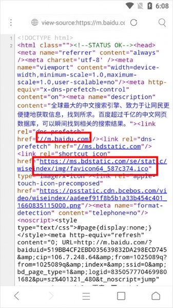米侠浏览器嗅探版