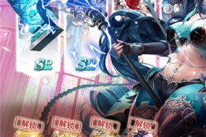 奇幻森林岛手游