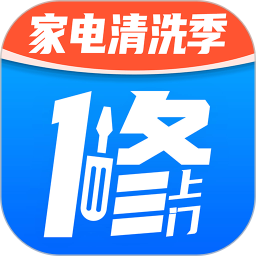 啄木鸟维修师傅app