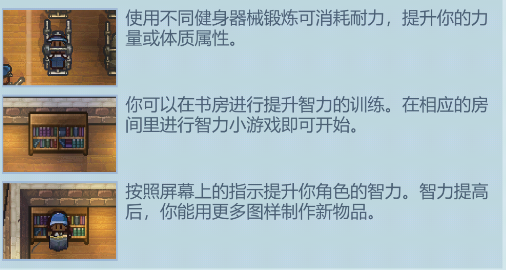 逃脱者困境突围官方正版