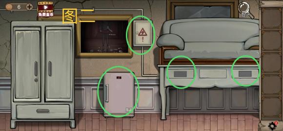 密室逃脱绝境系列8酒店惊魂九游版