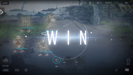 突击莉莉官方版