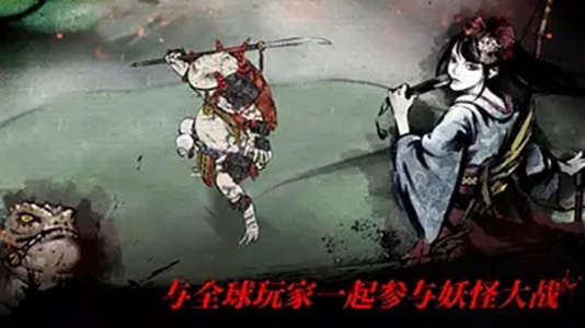 浪人最后的武士中文版