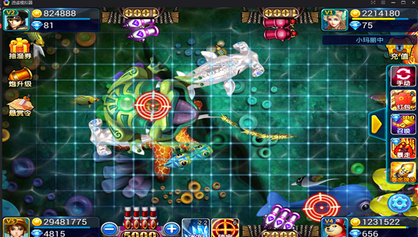 梦幻捕鱼魅族版