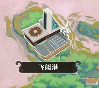 宝石之心
