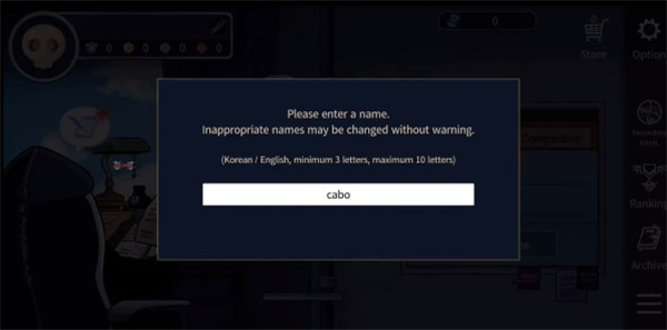 CDO2地下城防御官方版