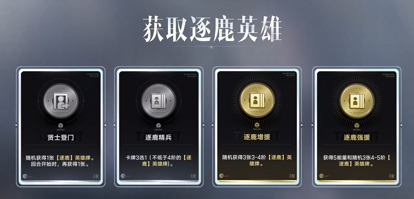 王者万象棋官方正版