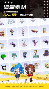 233派对官方正版