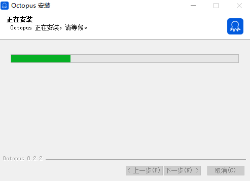 八爪鱼采集器旗舰版