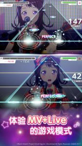 梦想协奏曲少女乐团派对最新版