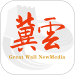 冀云手机客户端