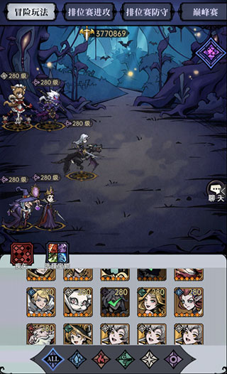 魔镜物语oppo版