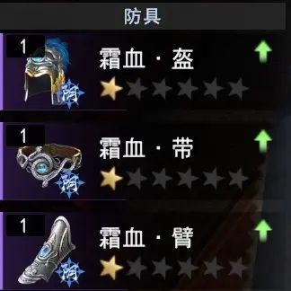 不良人3百度版
