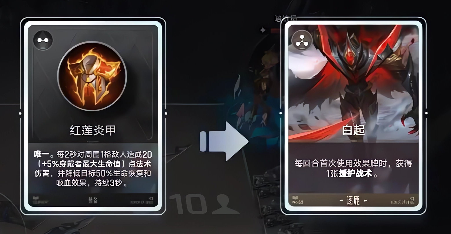 王者万象棋官方正版