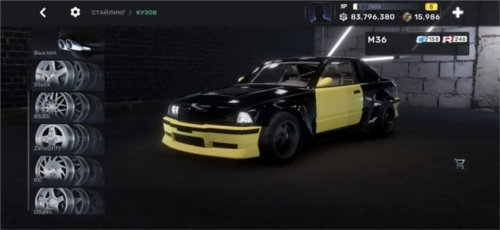 CarX Street手游官方正版