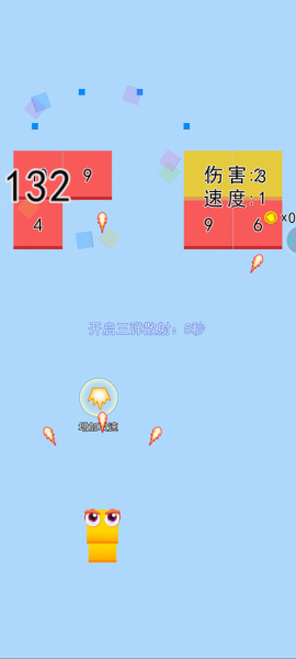 贪吃蛇大战新版