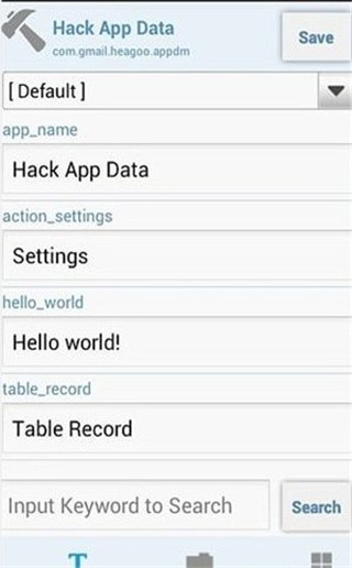 APK Editor Pro汉化版