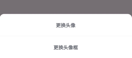 漫剧少女官方版