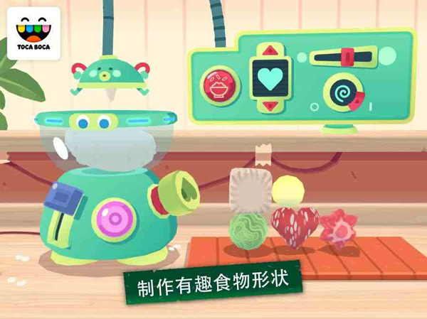 托卡小厨房寿司官方正版