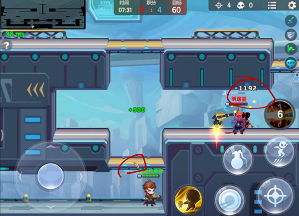 小小突击队手游