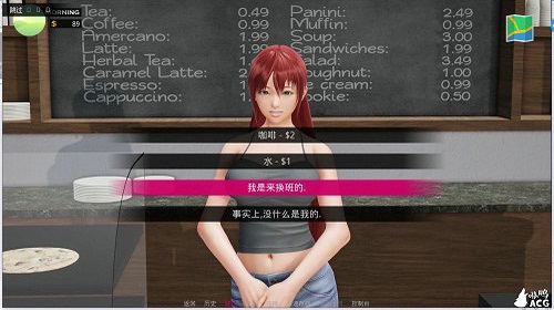 堕落Depravity v0.61精翻汉化版