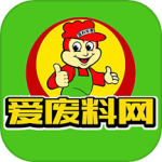 爱废料网app
