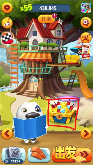 汤姆猫跑酷最新版