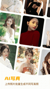 StyleArt绘画最新版