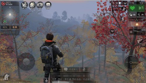 明日之后4399版