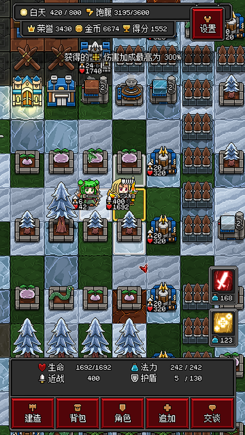 沙盒勇者官方版