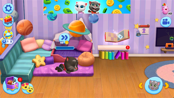 汤姆猫总动员国际版(My Talking Tom Friends)