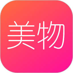 美物酱app