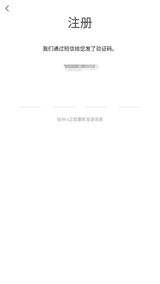 完美365相机app