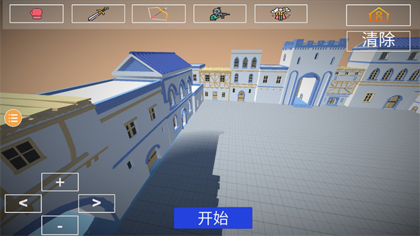 人偶战斗模拟器2最新版