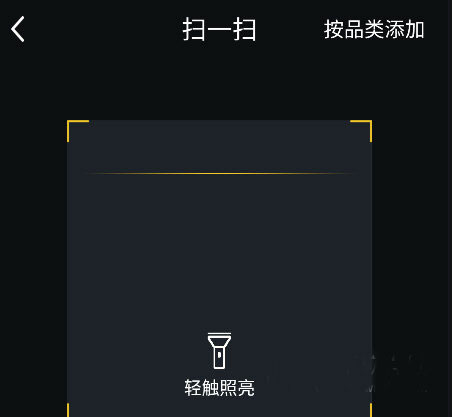 格力空调遥控器app