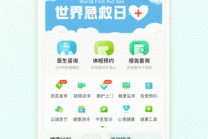 航天呦呦健康app