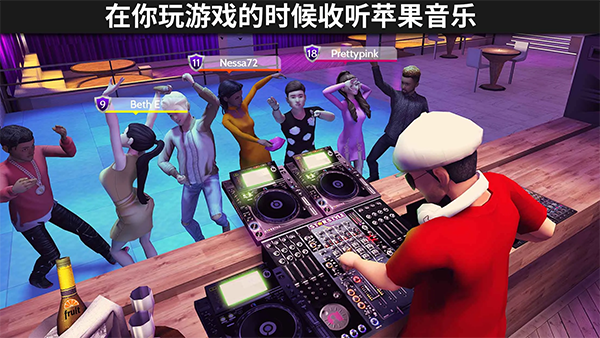 Avakin虚拟世界正版
