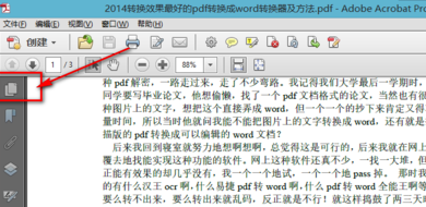 Adobe Reader