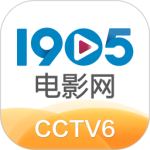 1905电影网老版