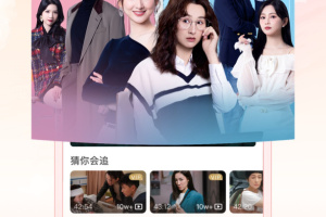 埋堆堆app