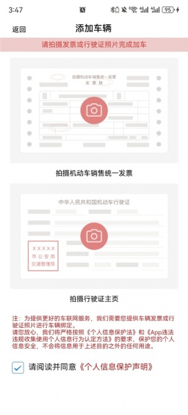 江淮卡友app