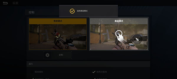 战后国际版(war after)