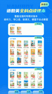纳米盒app