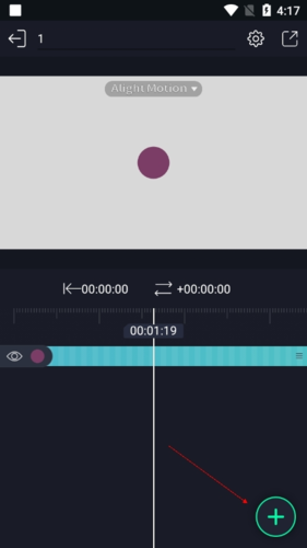 Alight Motion破解版中文版