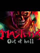 谴责者：冲出地狱