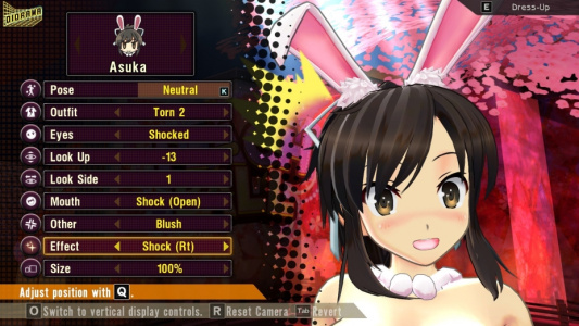 闪乱神乐：桃色弹珠