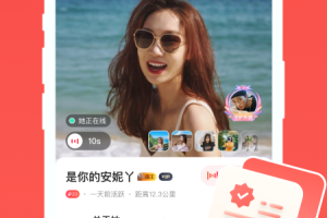 心遇app