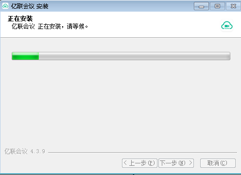 亿联会议