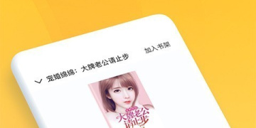 免费看无限资源动漫的手机软件合集