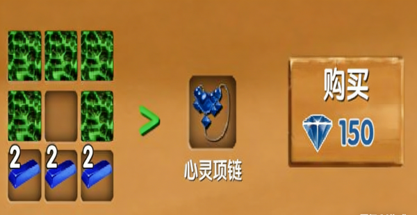 被尘封的故事联机版